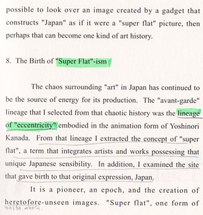 superflat y murakami : lo superficial en la cultura nipona